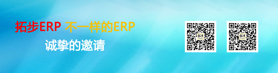 m.kaqidy.comزERP|ERPϵy|ERPܛ|ERPϵyܛ|MERPϵy|MERPܛ|MMNܛ|M}ܛ|MdIYӍW