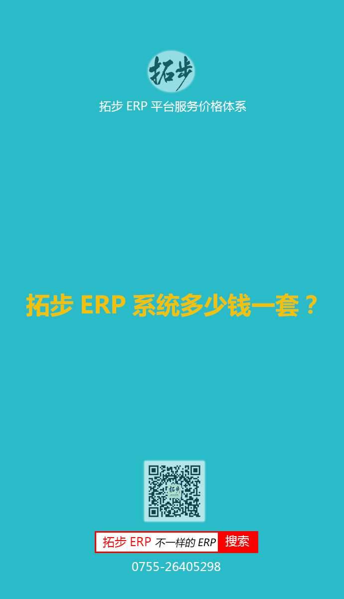 زERPϵyXһ