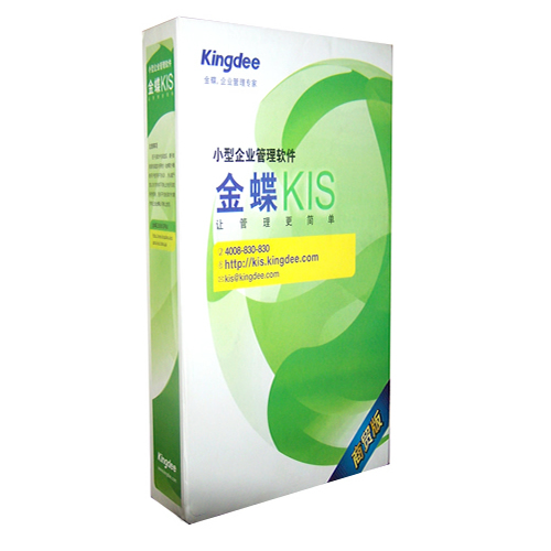 KISI(y)Q(mo)׌I(y)V12.0|ƽ|M|ԇð|MdKISI(y)V12.0Ԕ:KISI(y)V12.011.0ĻA(ch)ϣTС͹Q(mo)I(y)ṩίģKӋrӋYܡͬr߀I(y)ɹM˃(yu)ṩѺõwcĘI(y)(w)̎