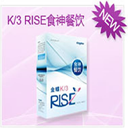 K/3 ERPʳƘǲBiϵyV12.3K/3RISEERPʳBiV12.3:K/3WISEƘBiИIQᘌǰƘBiI\Iͨ^OֵϢϵyQ\I}ͨ^FTģKFģKFIIģKQIĕTͺTIIh̼йܿأͨ^Qƽ_FֵͿ֮gĔQIṩЧʴ_rĘIշĶCIʴ_ĽIQ