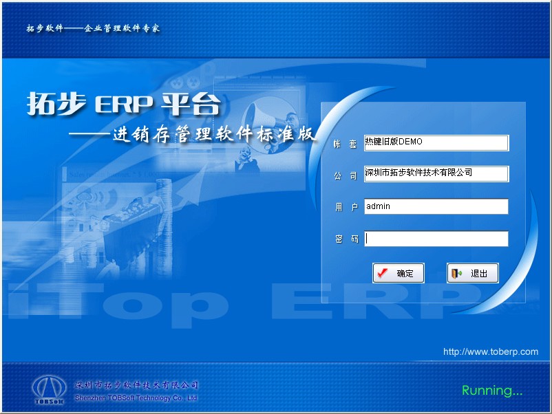 زERPI(y)ϵИ˜ʰ棨MNܛزERPI(y)ϵИ˜ʰ棨MNܛزMNܛڇMI(y)˼뼰ՓͬrЇI(y)Ĺ裬I(y)Ҏ(gu)ƌWĹṩ˹ߣĶI(y)(zhn)Ŀ˺I(y)ĘI(y)չYُNۡy(tng)һͬһ֮УԌF(xin)I(y)յąf(xi)ͬ̎I(y)ٷزMNܛa(chn)Ʒϵy(tng)ȫϵy(tng)AYϵy(tng)N۹ϵy(tng)ُϵy(tng)ϵy(tng)ȹʮϵy(tng)