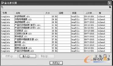 _(ki)l(f)a(ji)x