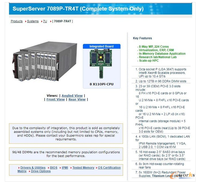 448核心!美超微發布7U高至強八路產品